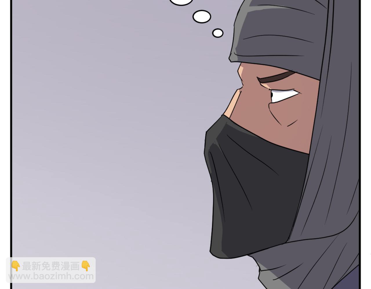 第89话 潜入96