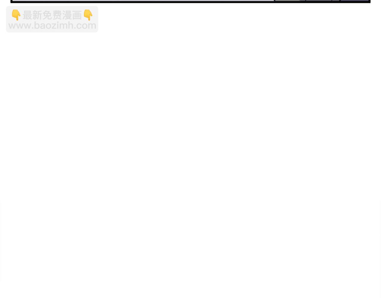 第89话 潜入97