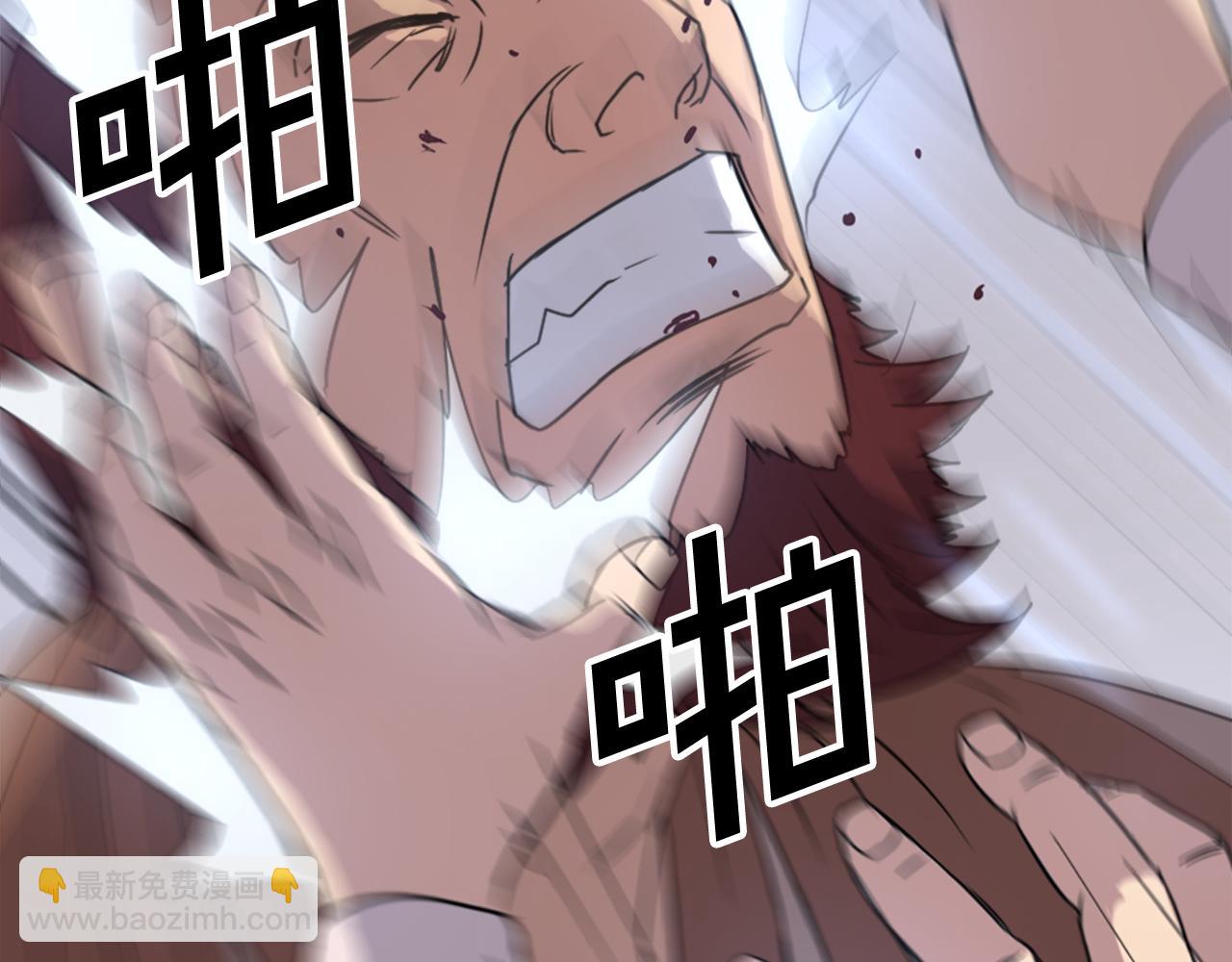 第91话 玄黄门100