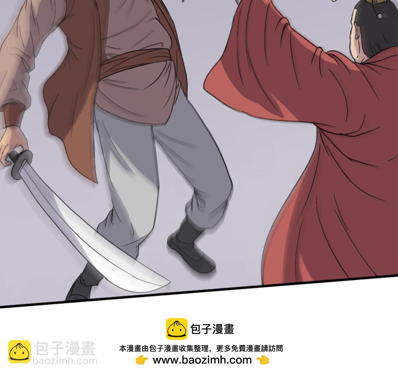 第91话 玄黄门107