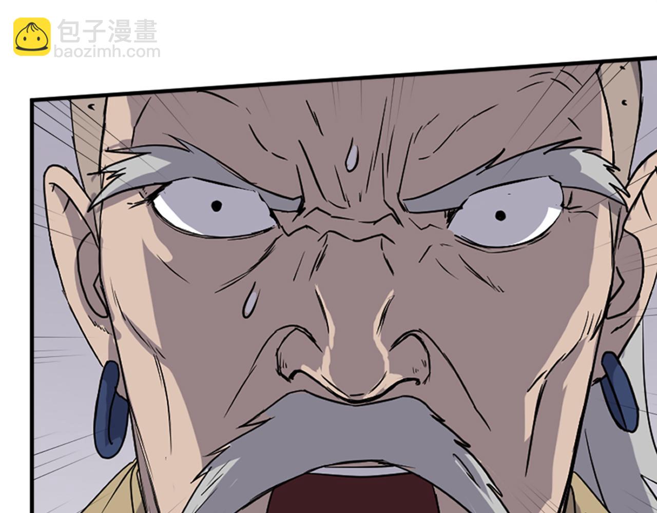第91话 玄黄门108