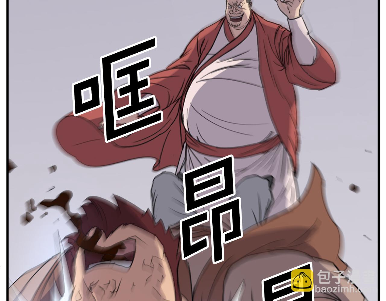 第91话 玄黄门111