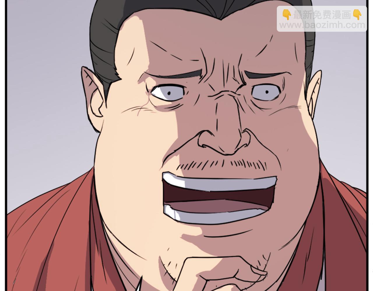第91话 玄黄门13