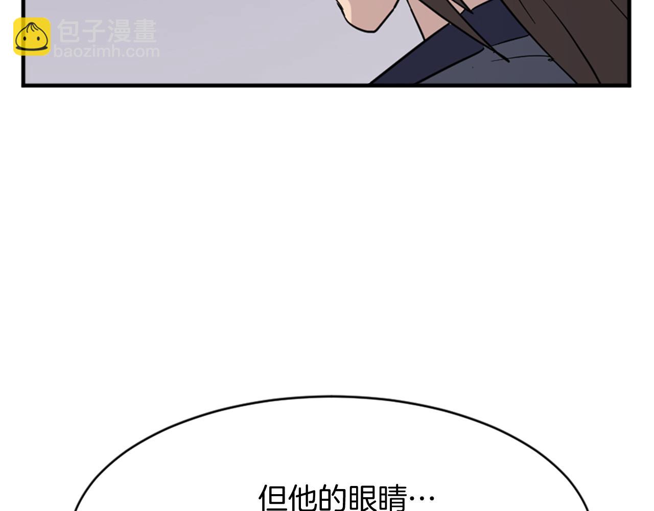 第91话 玄黄门130