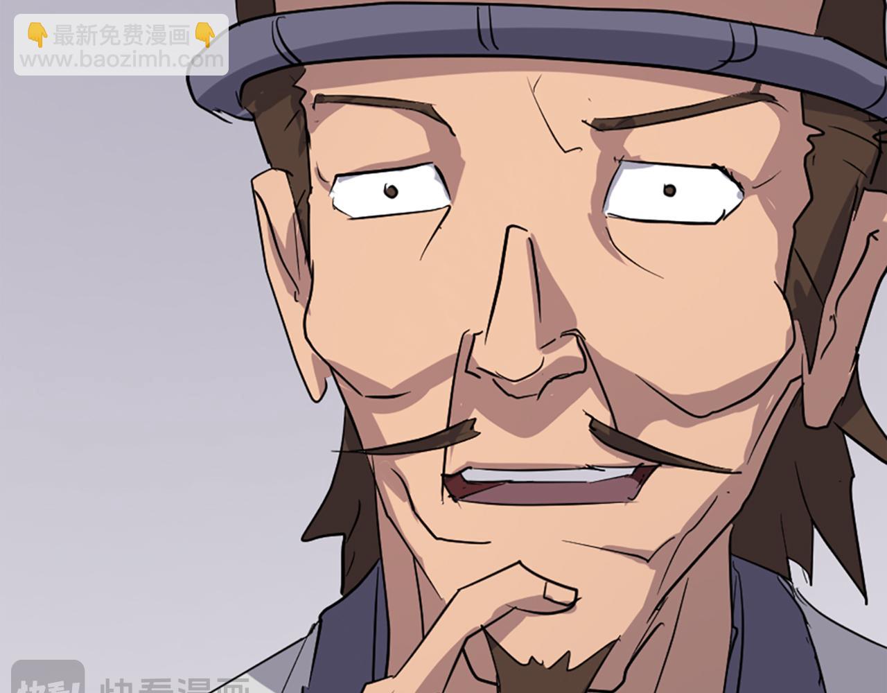 第91话 玄黄门137
