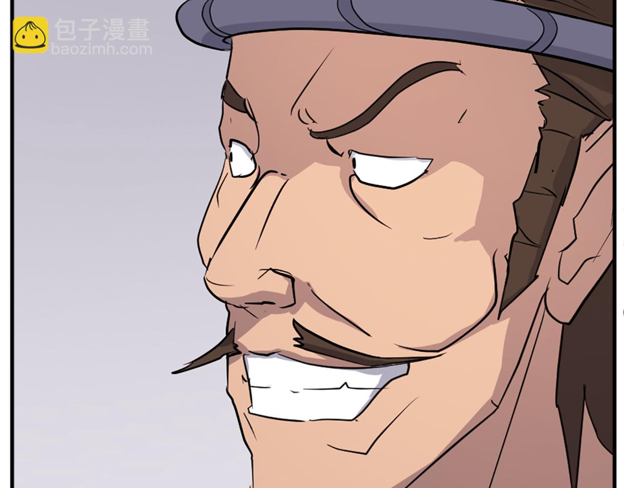 第91话 玄黄门163
