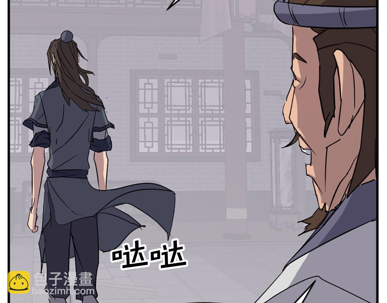第91话 玄黄门178