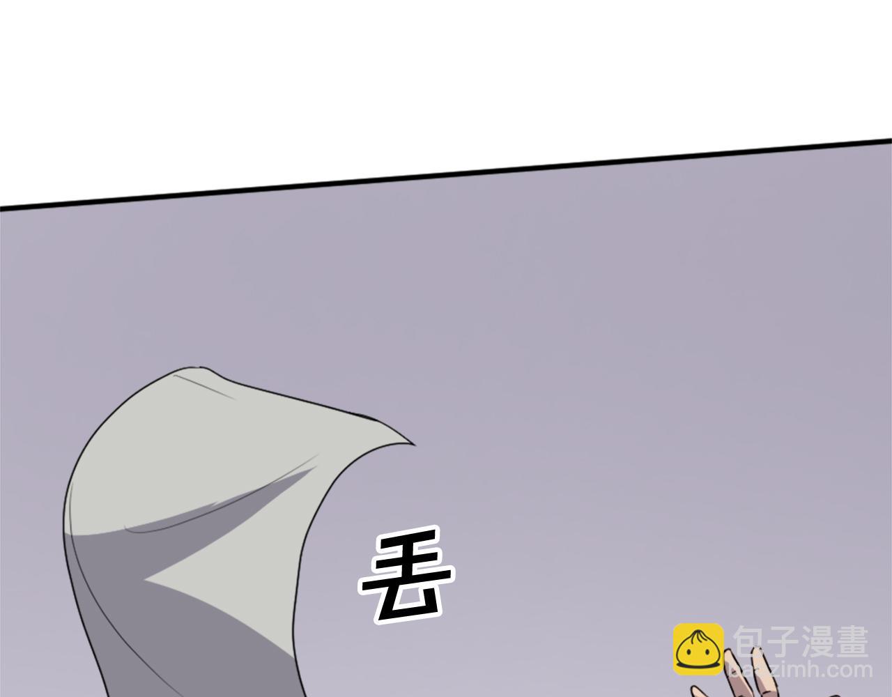 第91话 玄黄门20