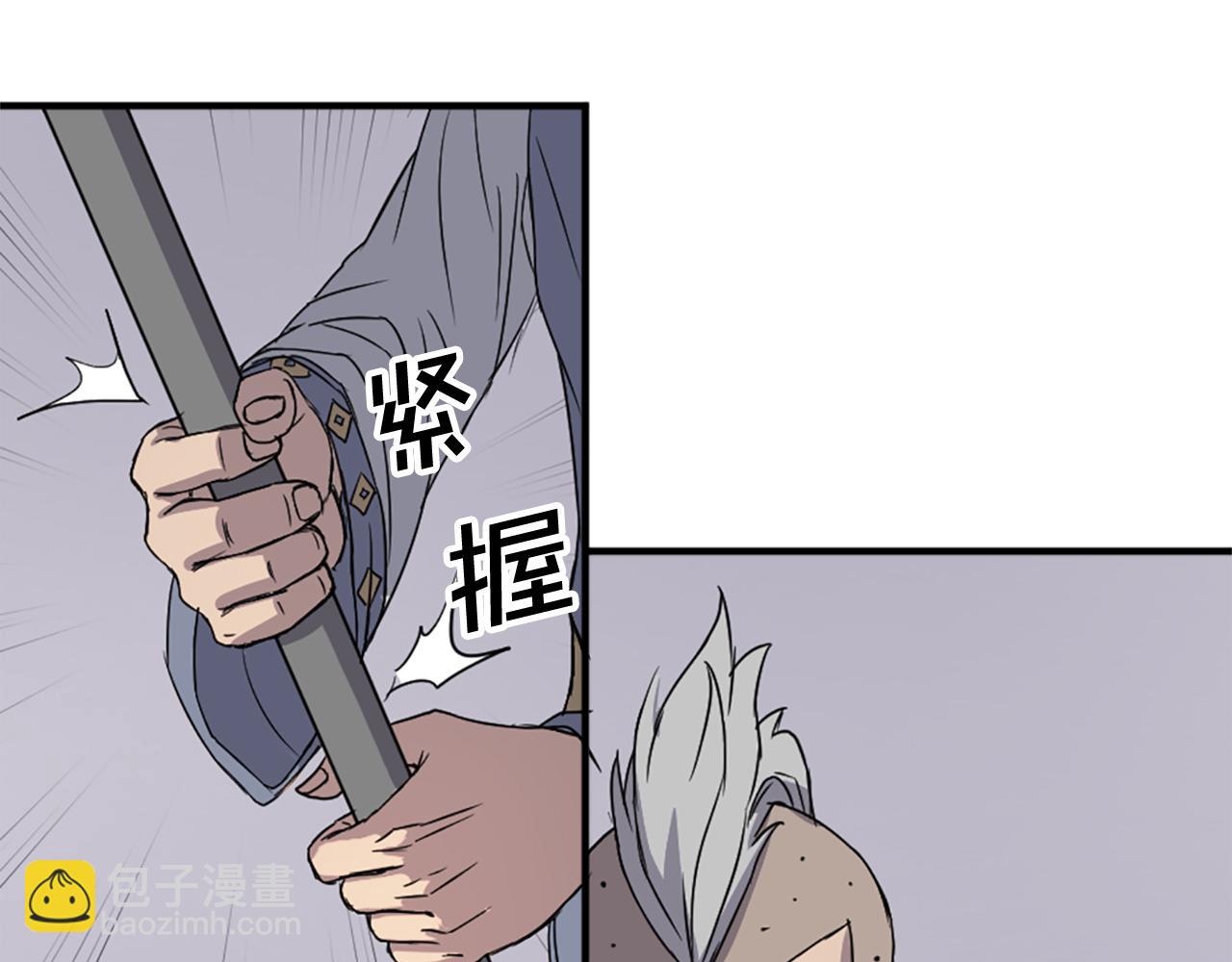 第91话 玄黄门48