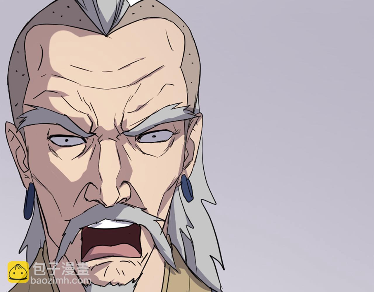 第91话 玄黄门61