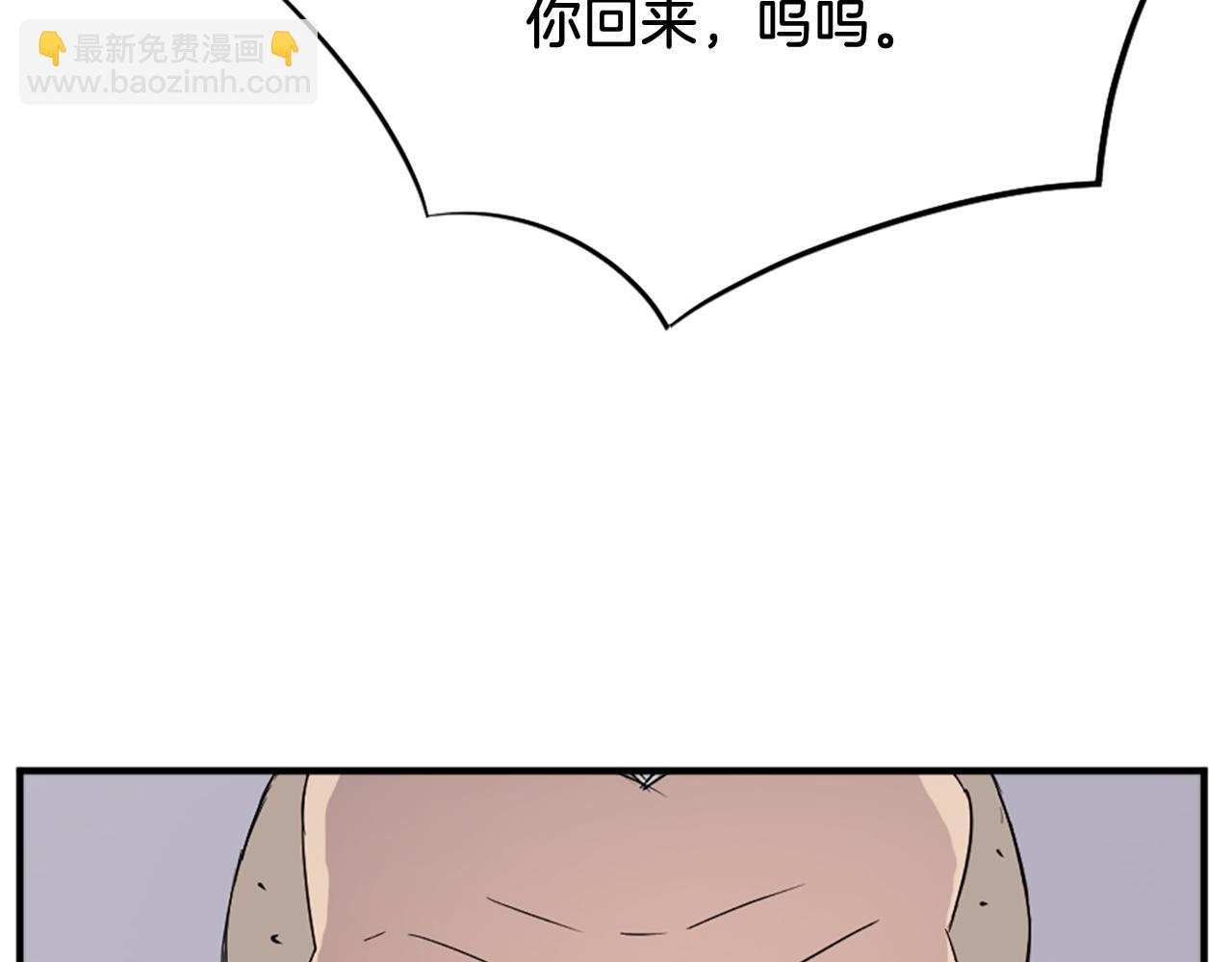 第91话 玄黄门73