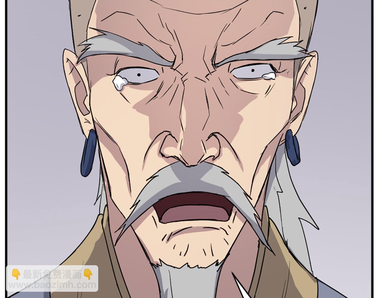 第91话 玄黄门74