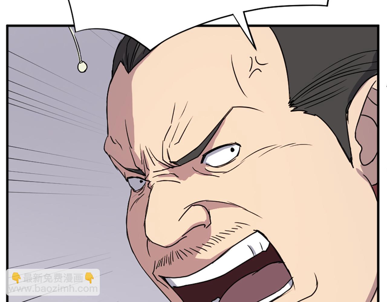 第91话 玄黄门79