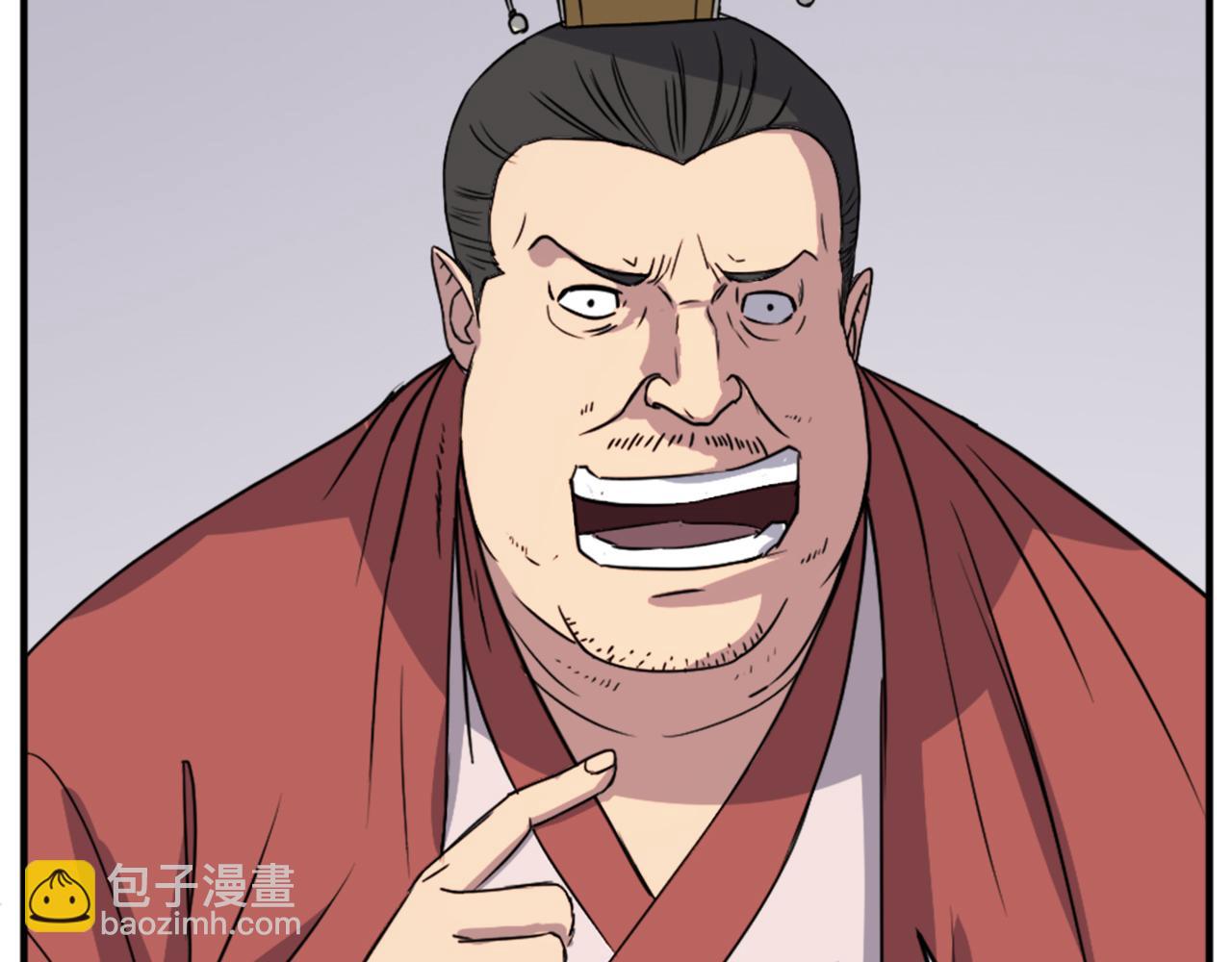 第91话 玄黄门8
