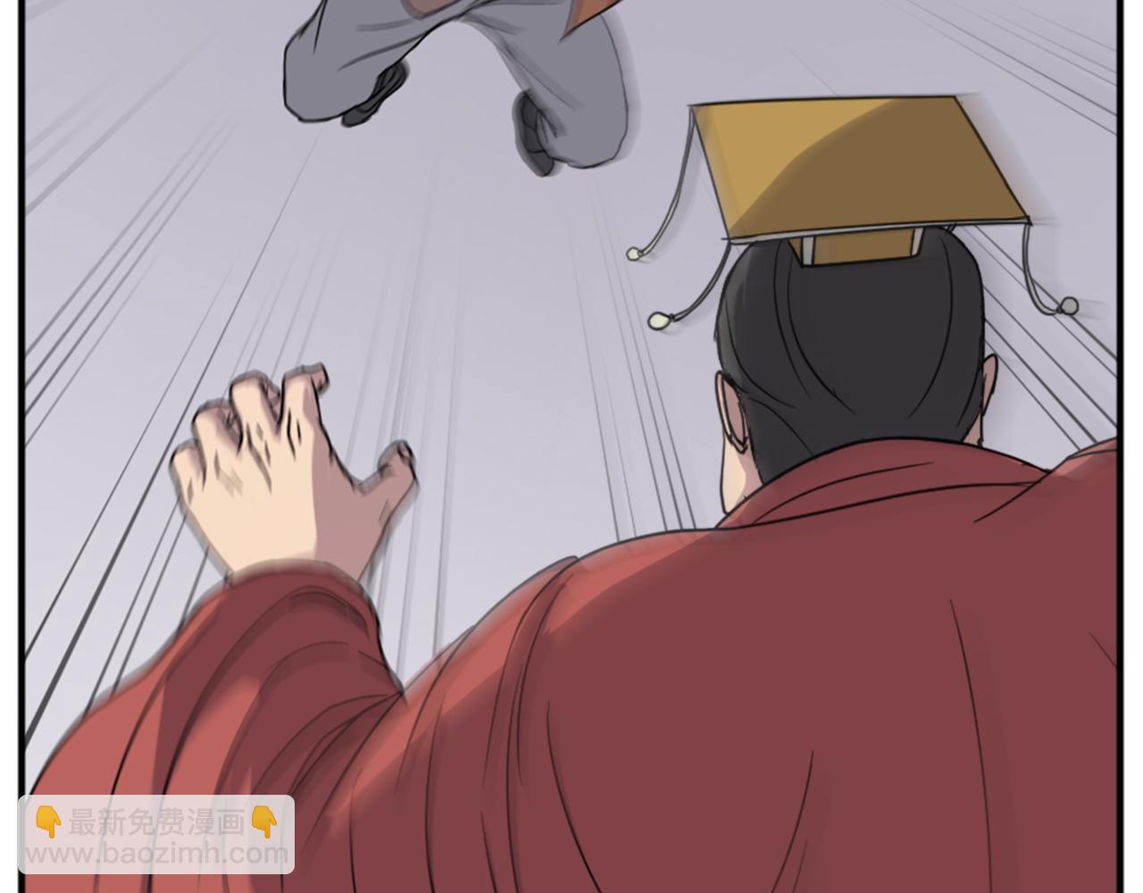 第91话 玄黄门85
