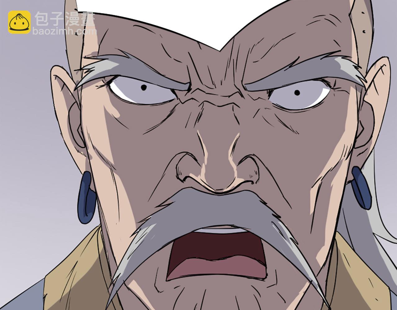 第91话 玄黄门87