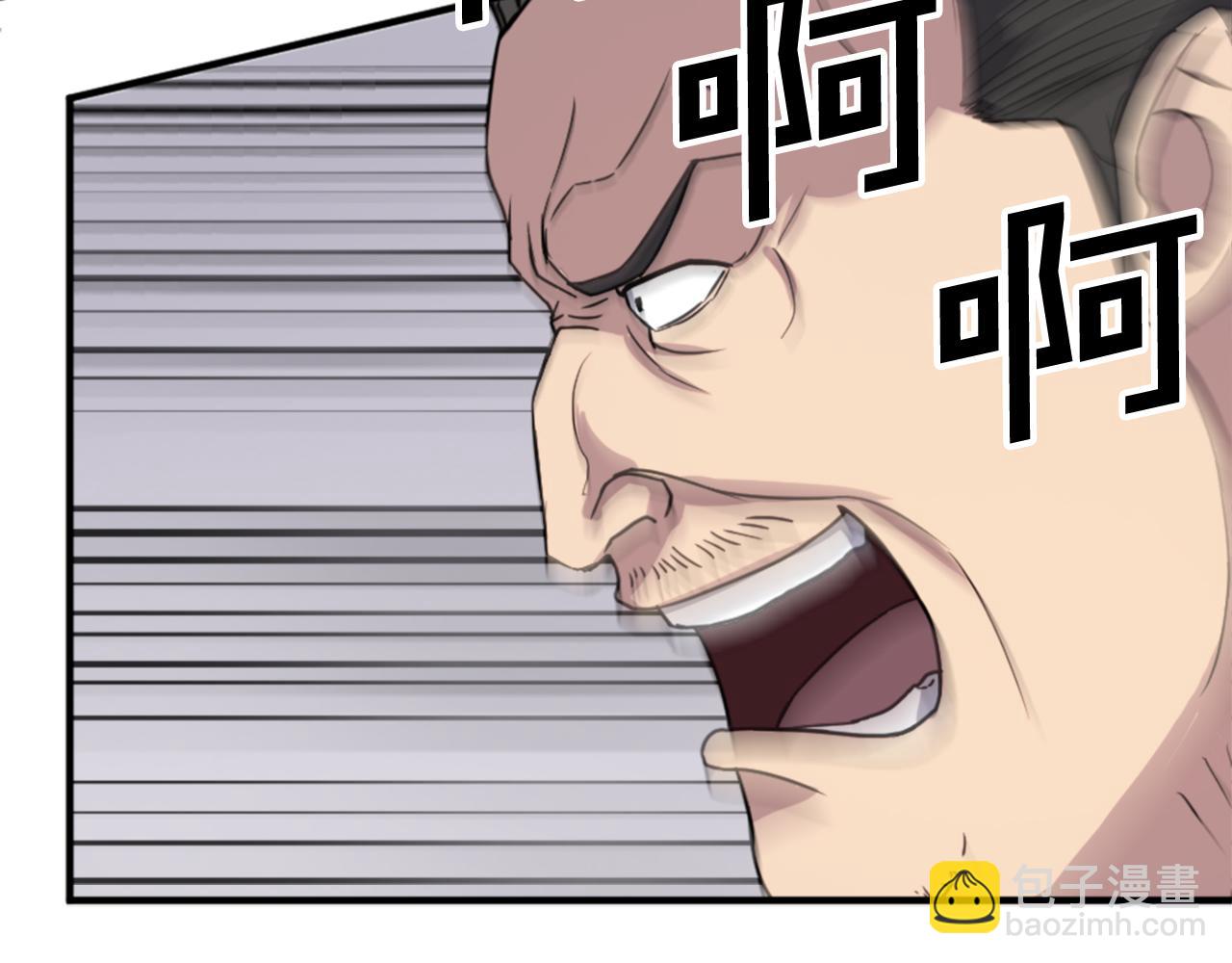 第91话 玄黄门90