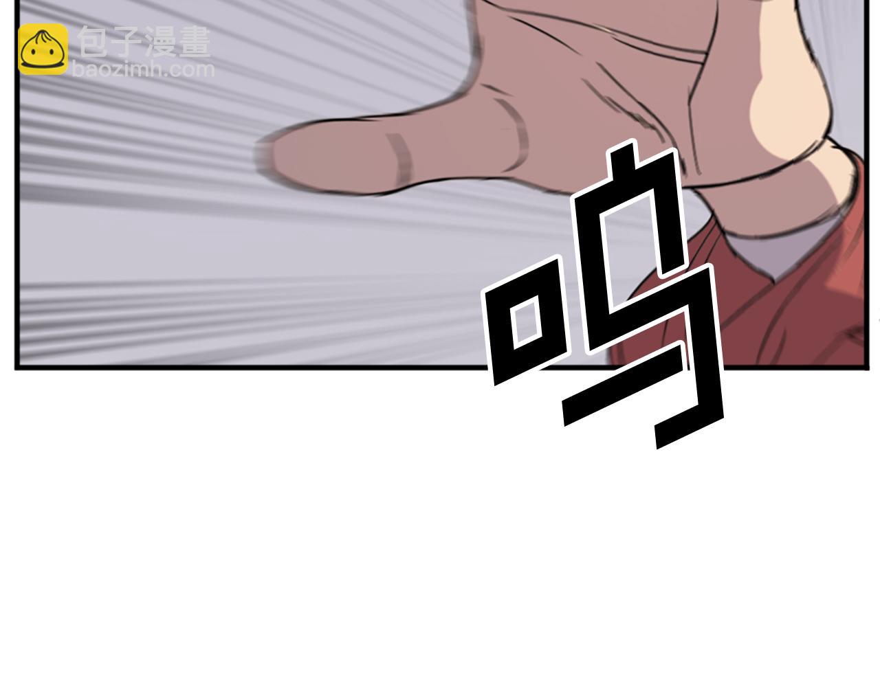 第91话 玄黄门98