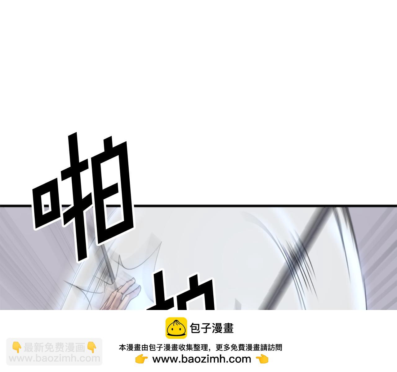 第92话 新门主！107