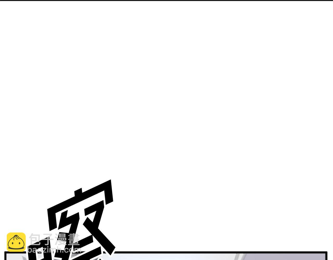 第92话 新门主！121