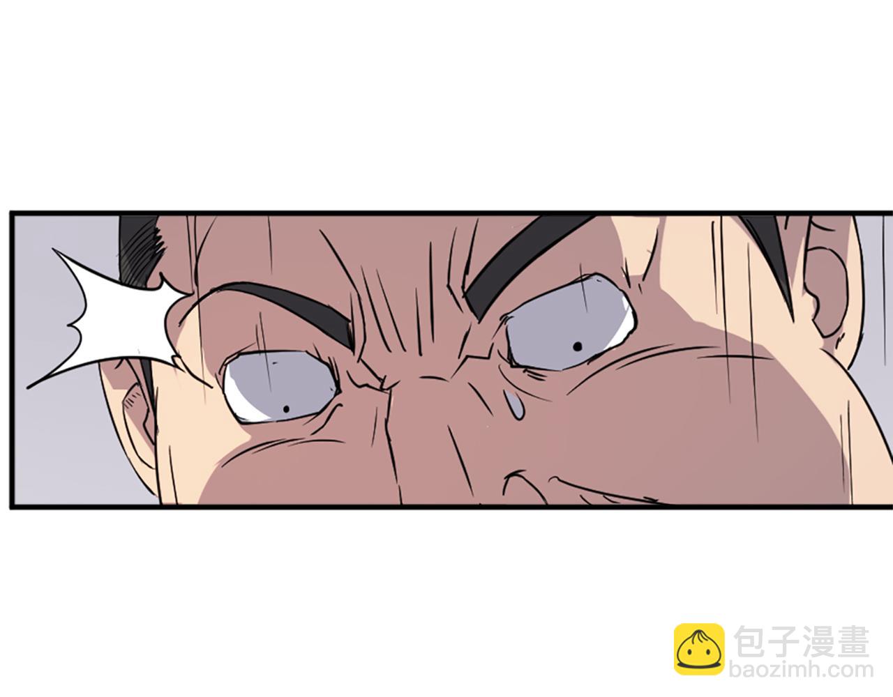 第92话 新门主！143