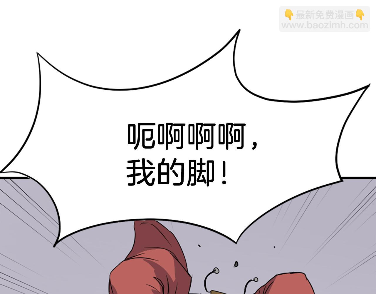 第92话 新门主！144