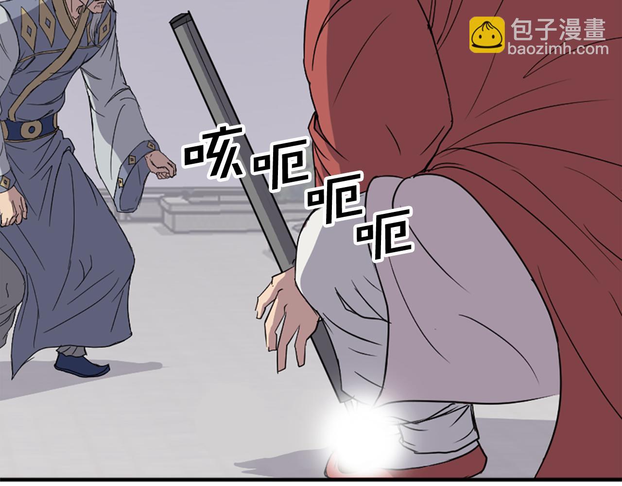 第92话 新门主！149