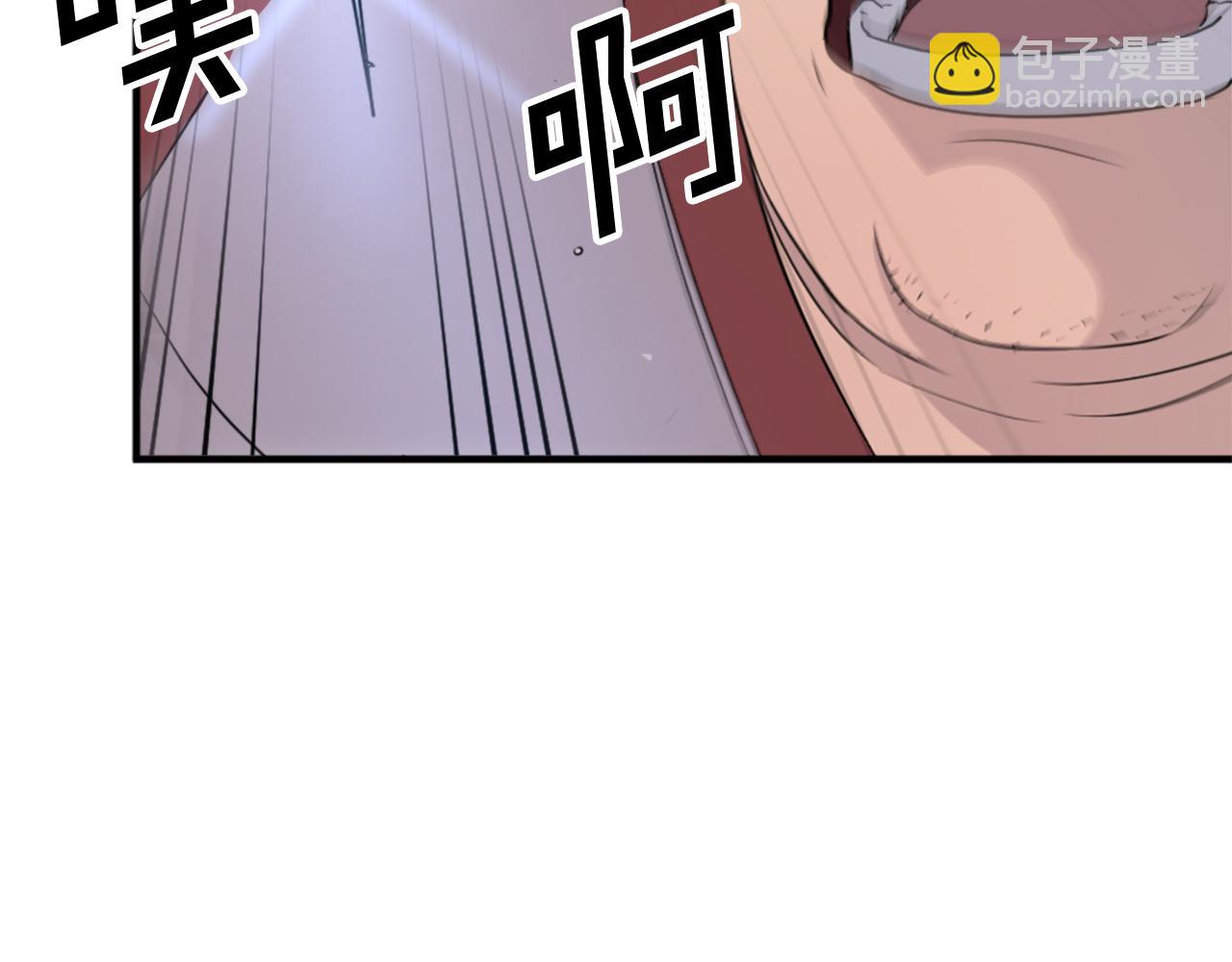 第92话 新门主！162