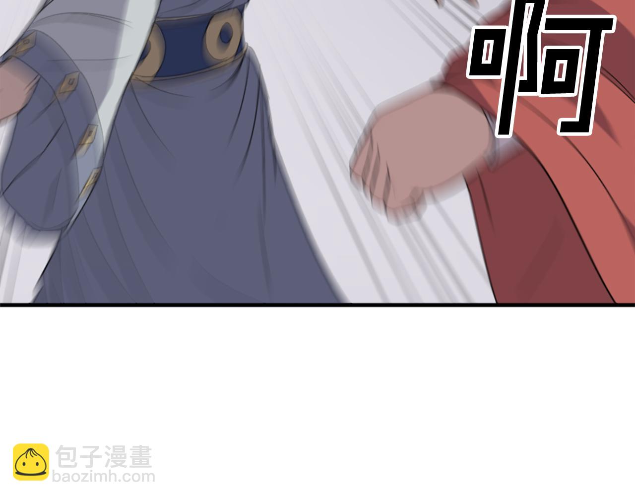 第92话 新门主！165