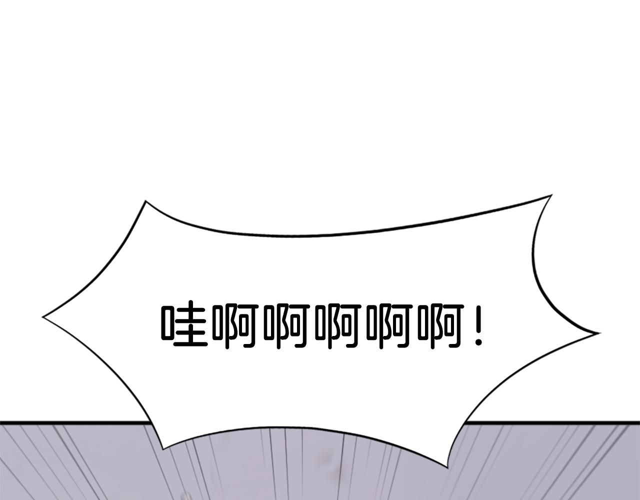 第92话 新门主！168