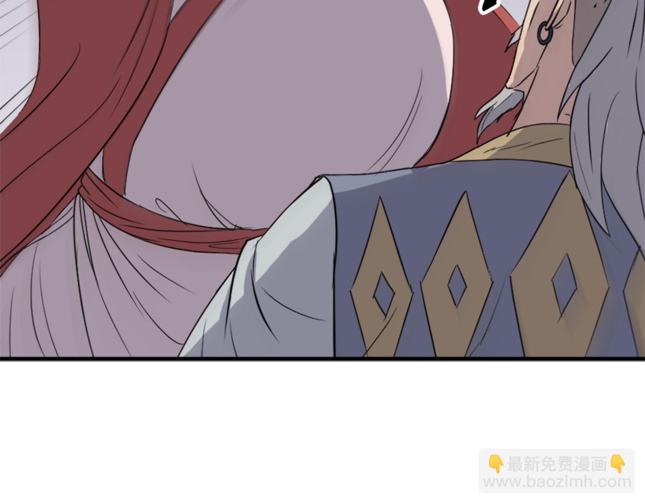 第92话 新门主！170