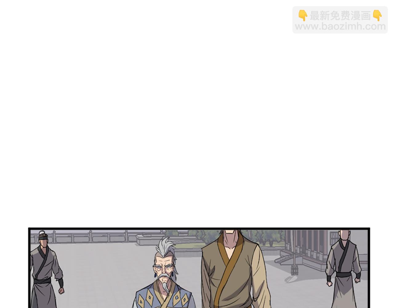第92话 新门主！187