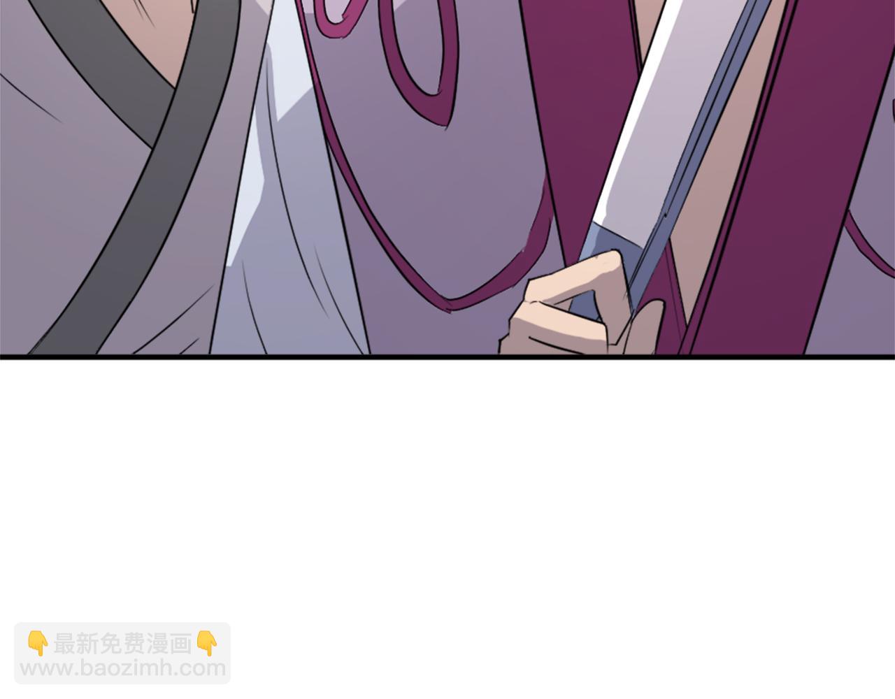 第92话 新门主！21