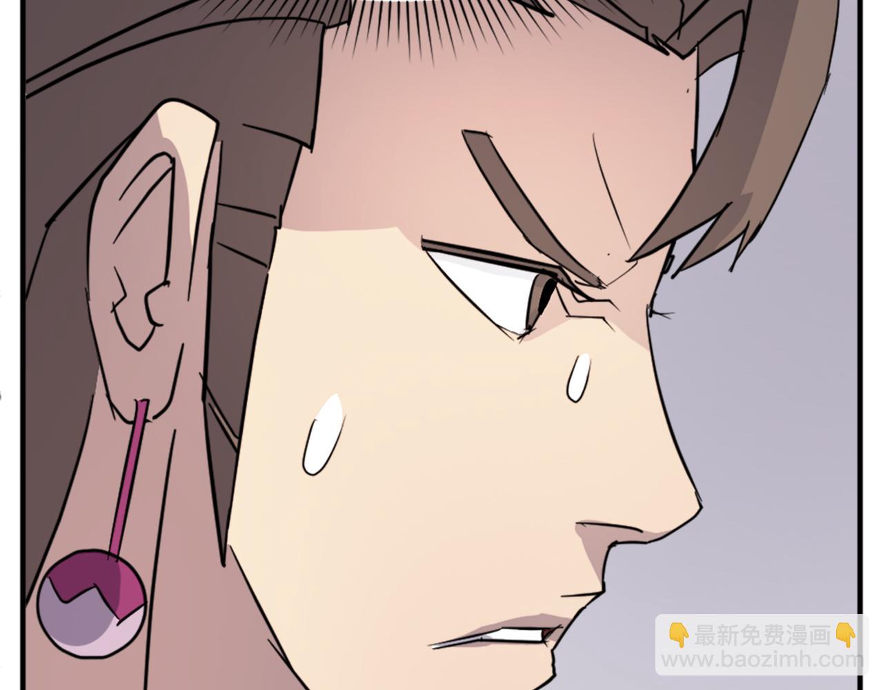 第92话 新门主！28