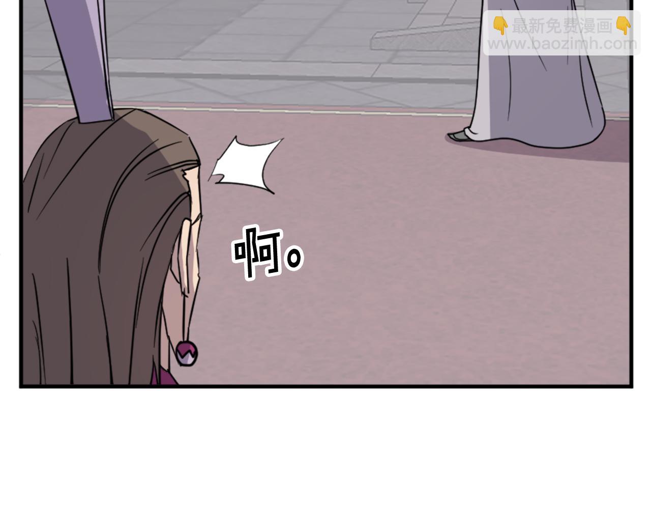 第92话 新门主！31