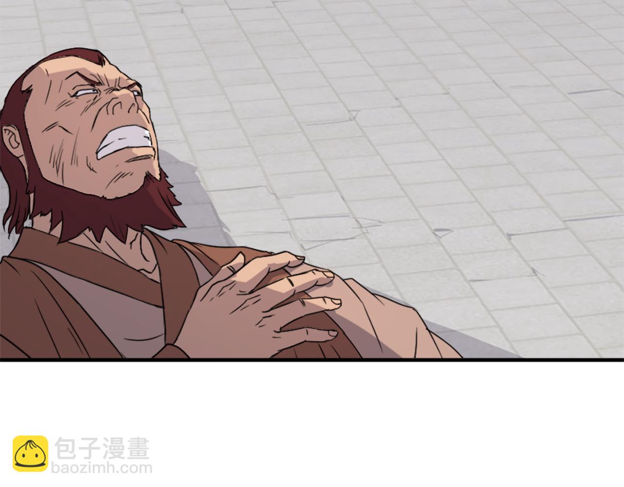 第92话 新门主！42
