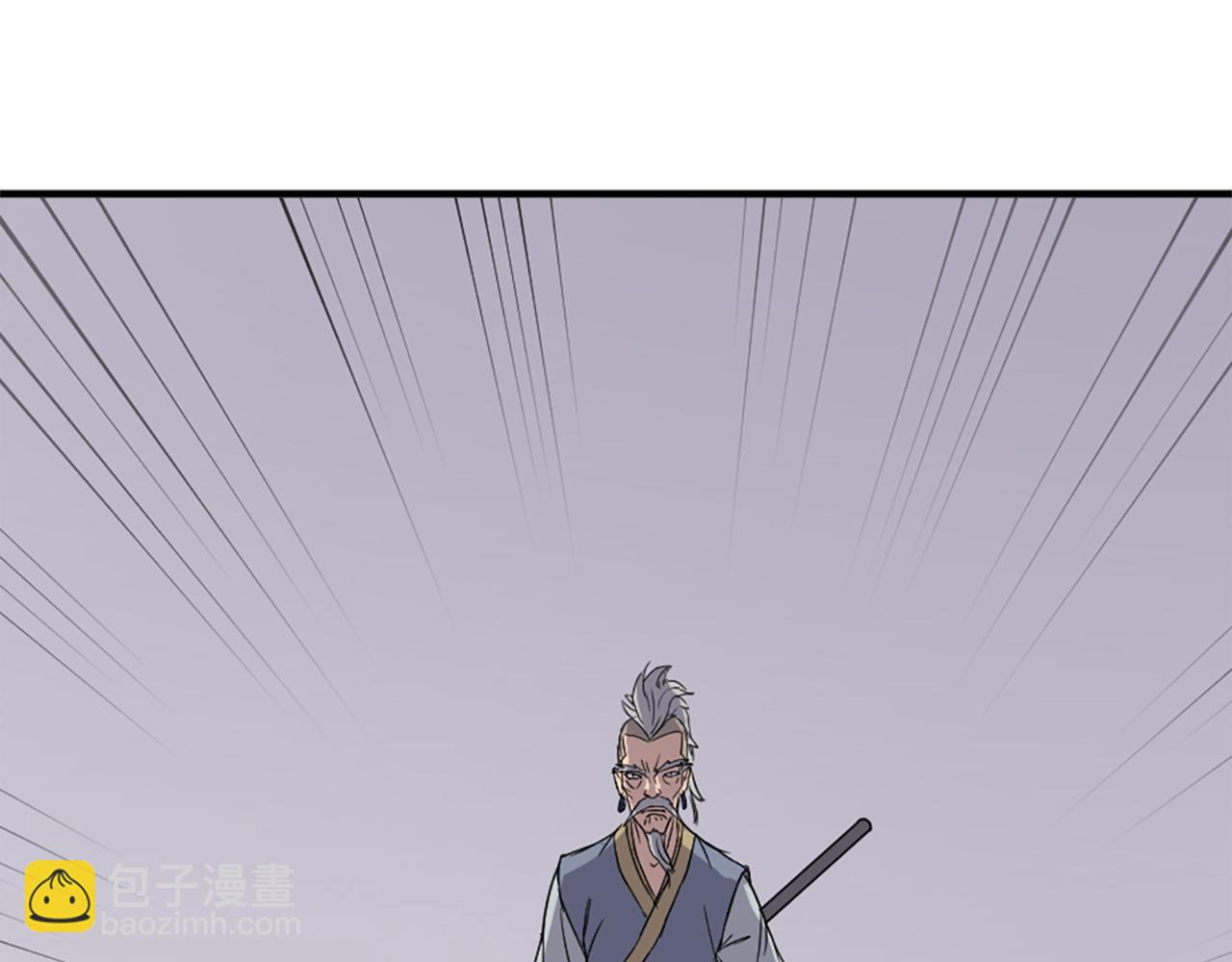 第92话 新门主！62