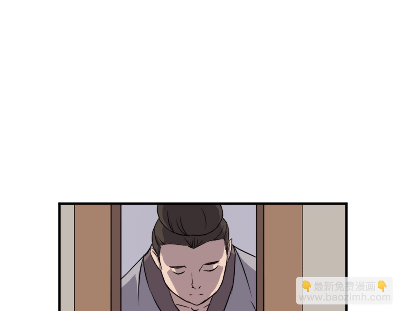 第93话 父子相认10