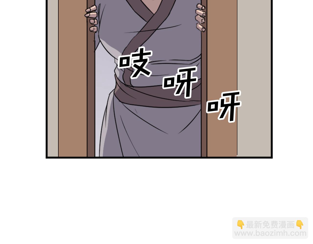 第93话 父子相认11