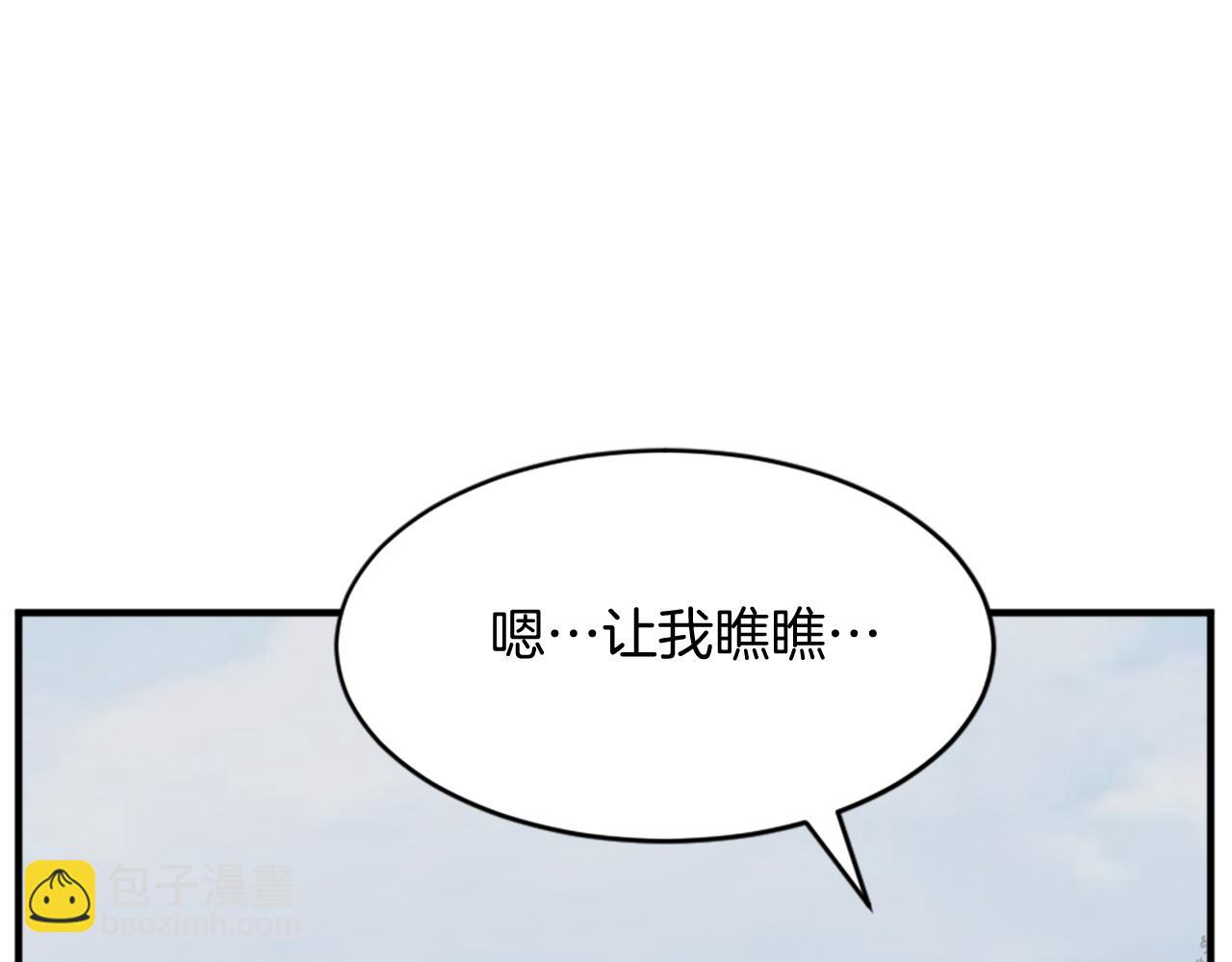 第93话 父子相认127
