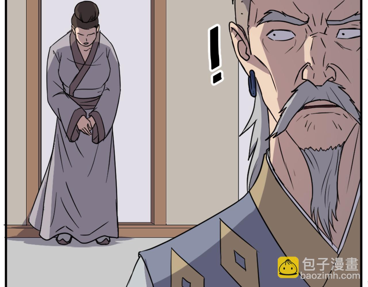 第93话 父子相认13