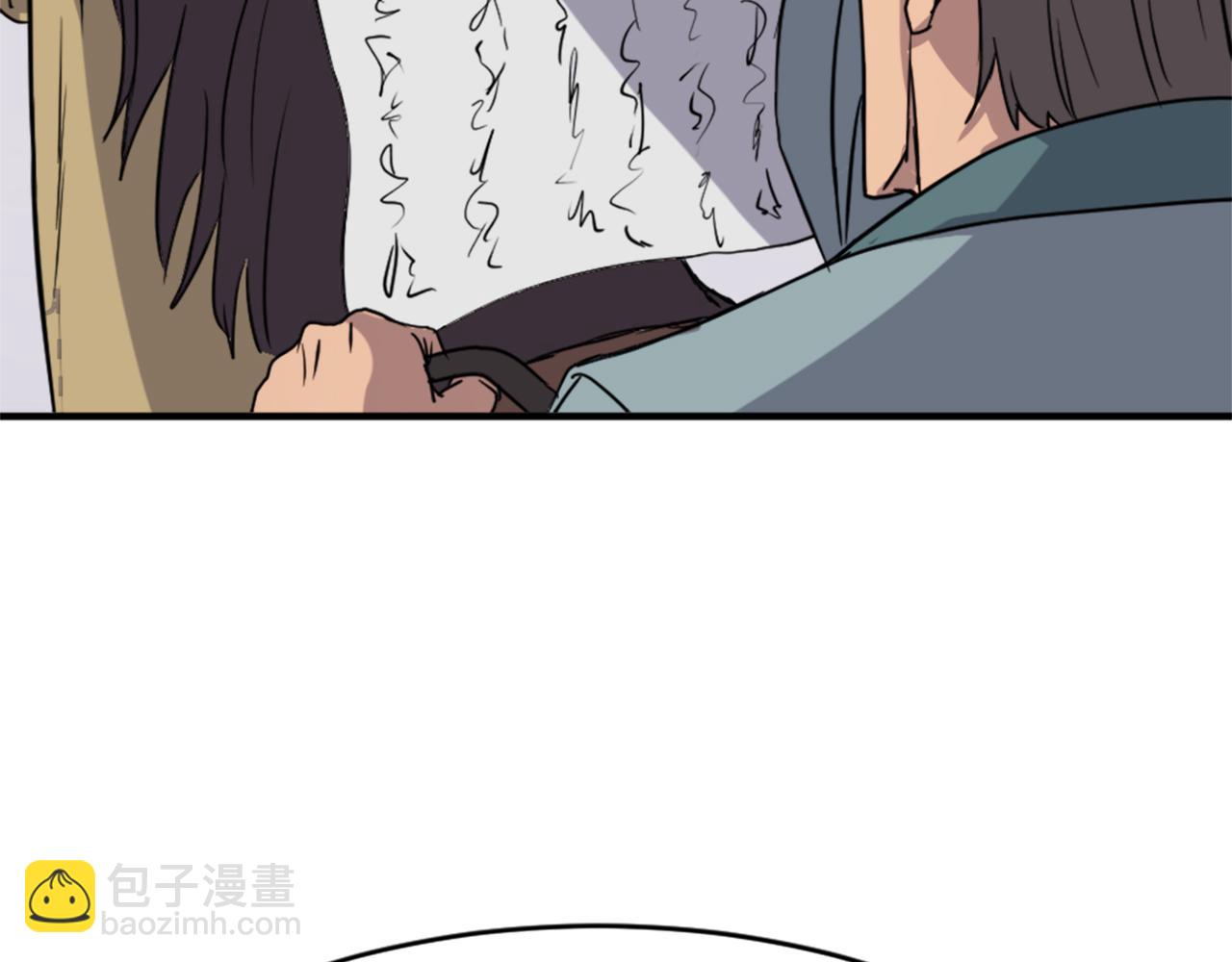 第93话 父子相认131