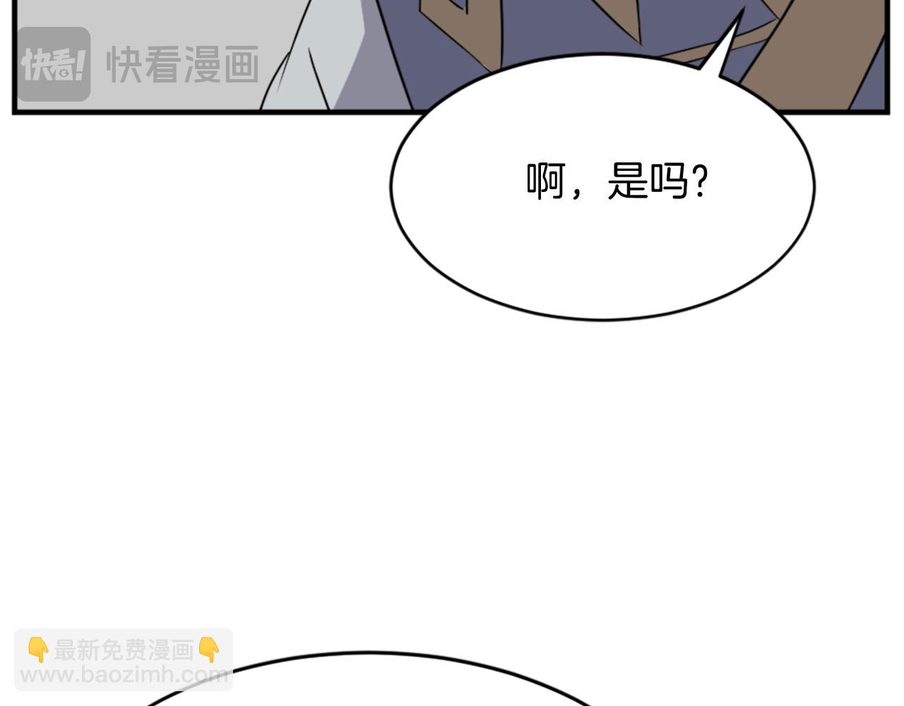 第93话 父子相认14
