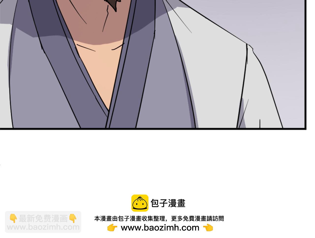 第93话 父子相认157
