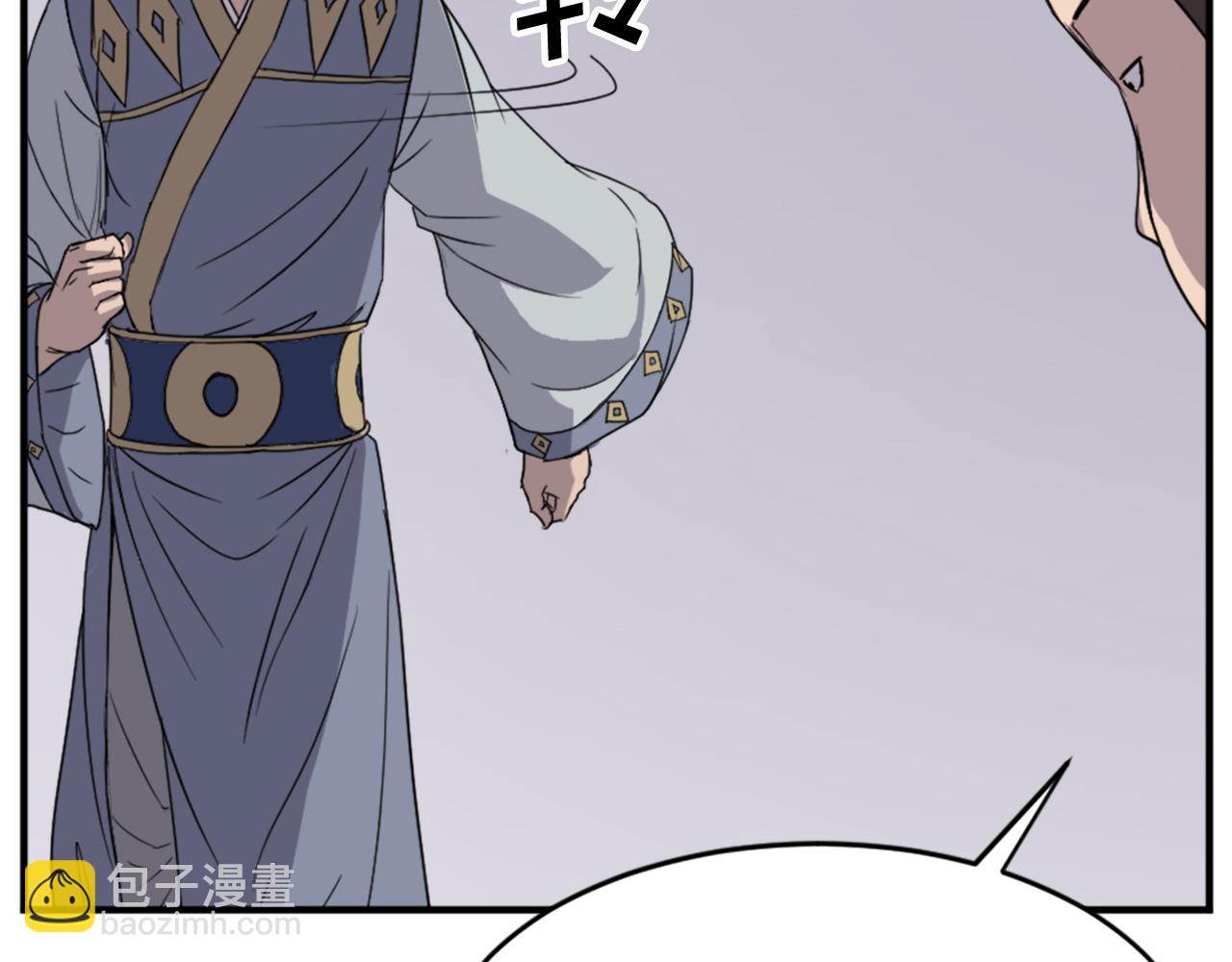 第93话 父子相认16