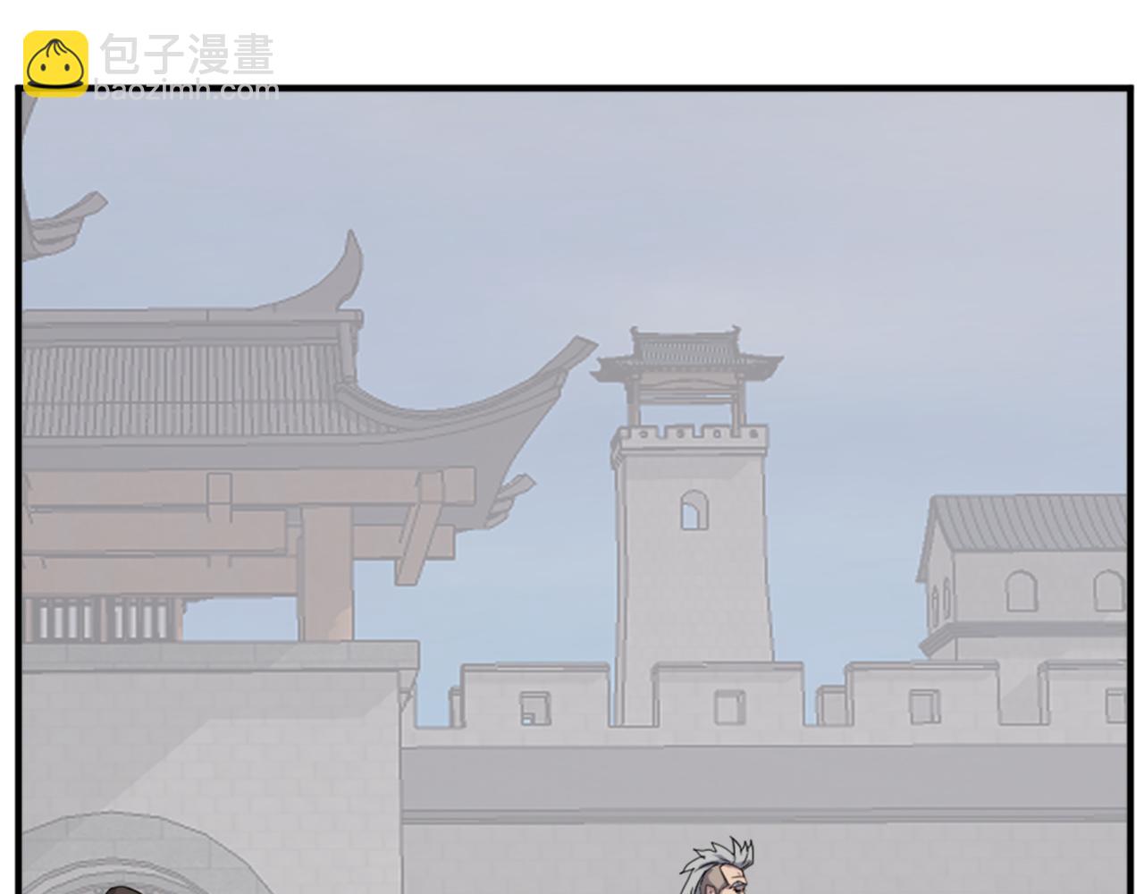 第93话 父子相认18