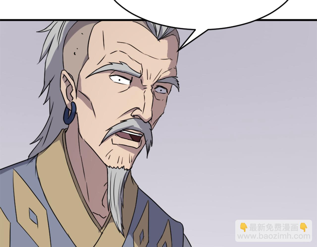 第93话 父子相认26