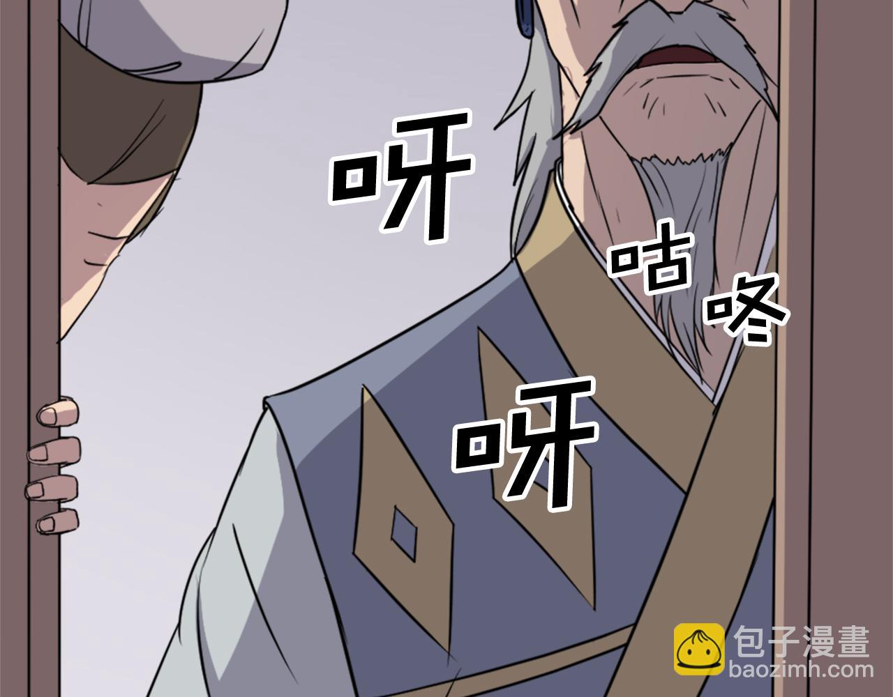 第93话 父子相认42