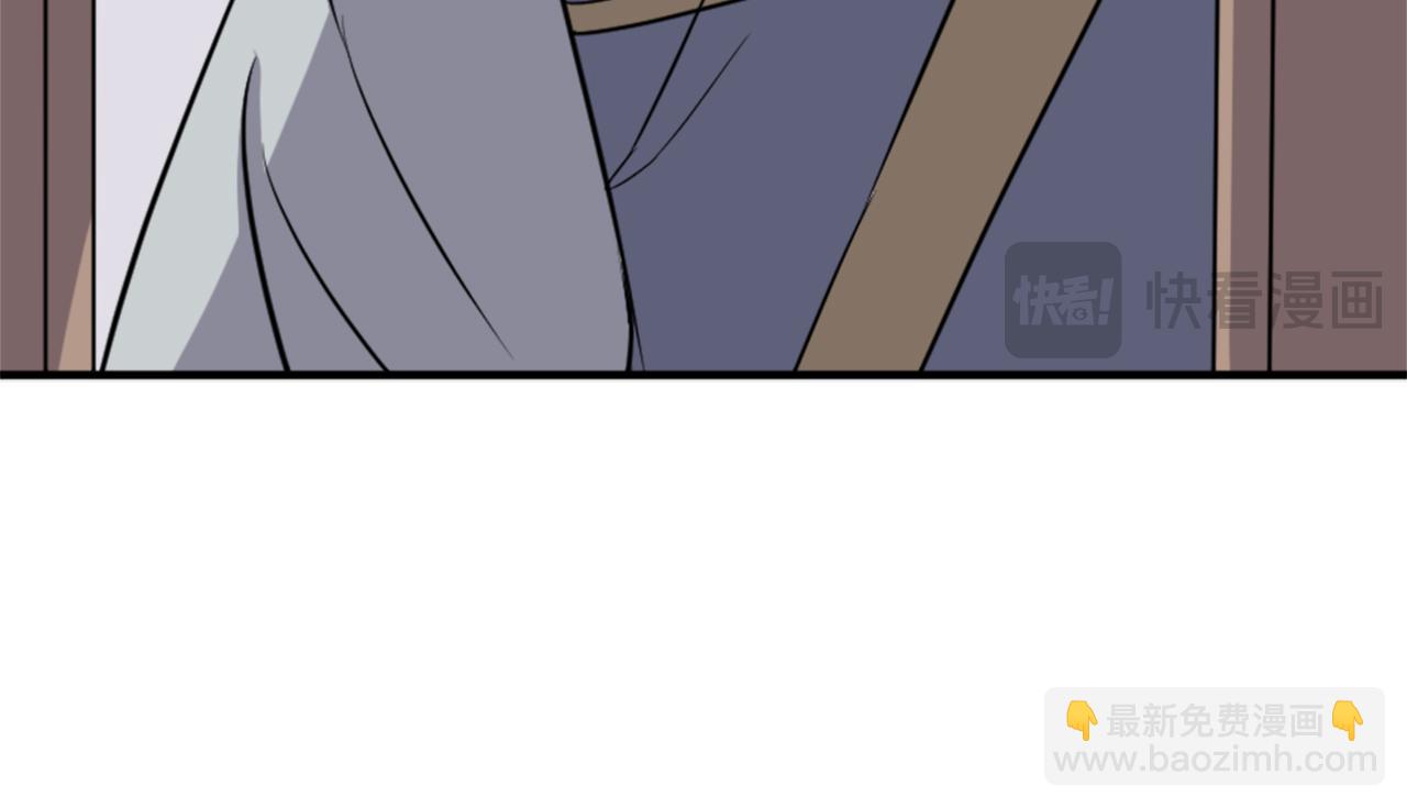第93话 父子相认43
