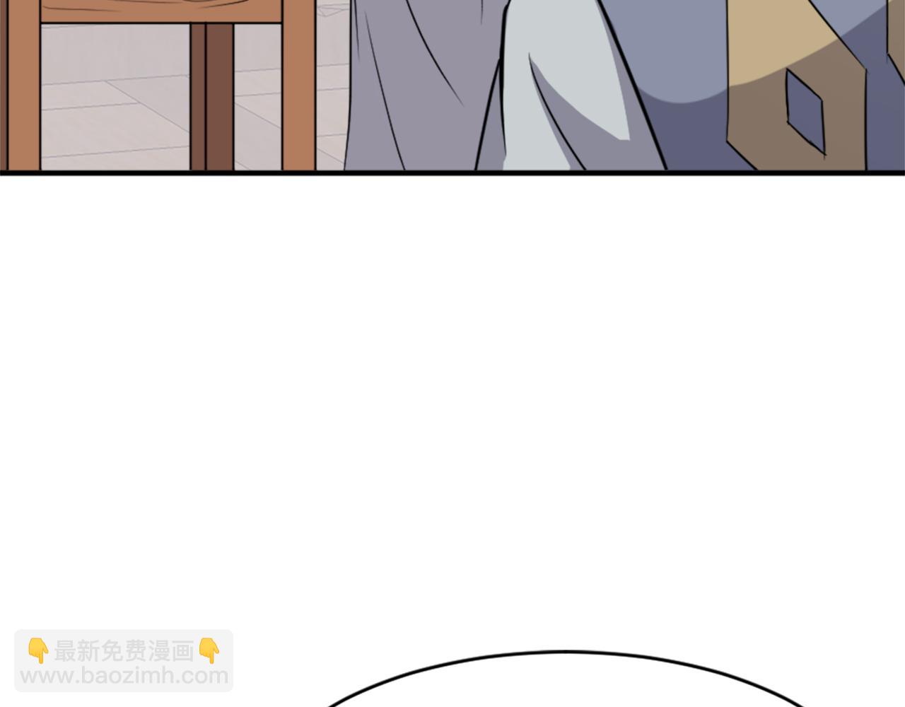 第93话 父子相认50